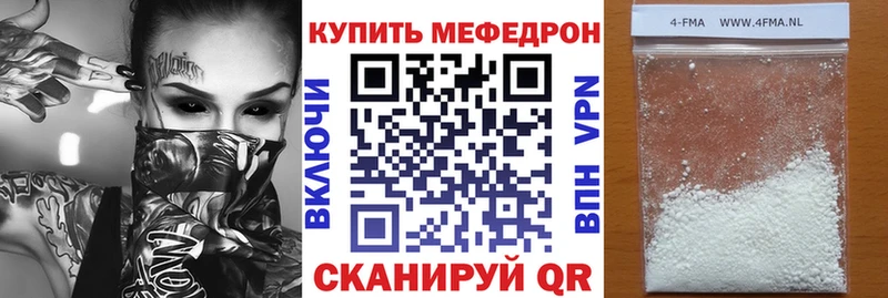 Наркошоп купить КОКАИН  МЕФ  Героин  Каннабис  A-PVP  АМФ  Костомукша