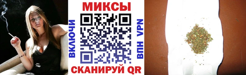 БУТИРАТ 99%  Купить  Костомукша 