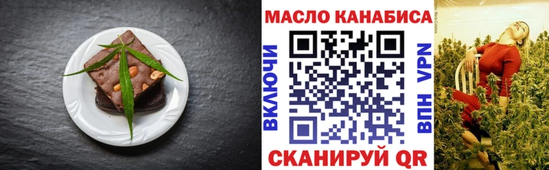 Canna-Cookies марихуана  Купить где  Костомукша 