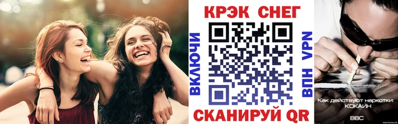 Cocaine 97%  Купить закладки  Костомукша 