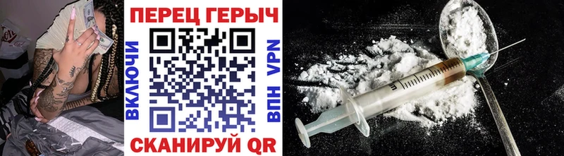 Купить где  Костомукша  Героин афганец 