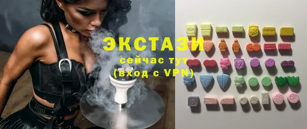 альфа пвп Пересвет