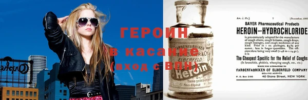 альфа пвп Пересвет