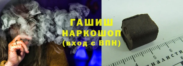 альфа пвп Пересвет