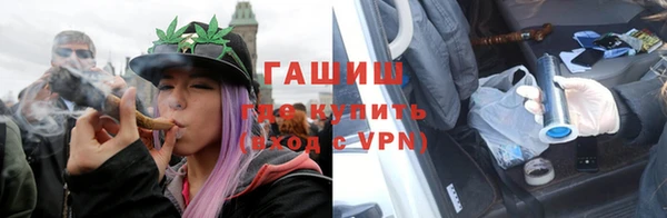 мет Остров