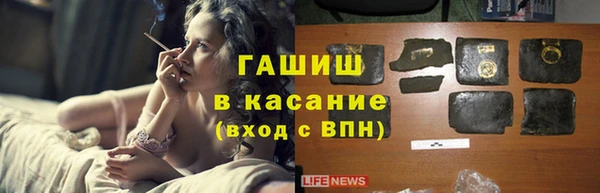 мет Остров