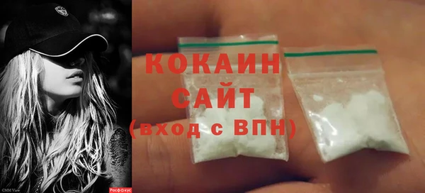 мет Остров