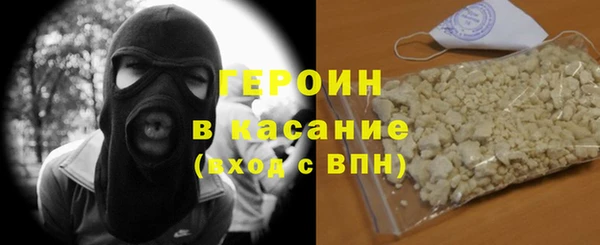 мет Остров