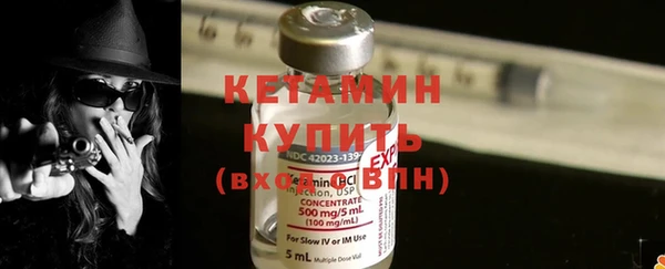 марки lsd Пестово