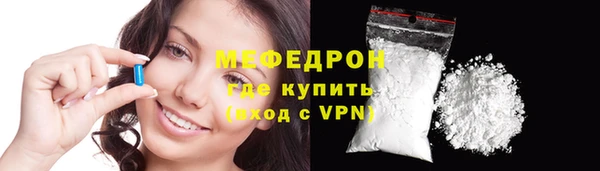мет Остров