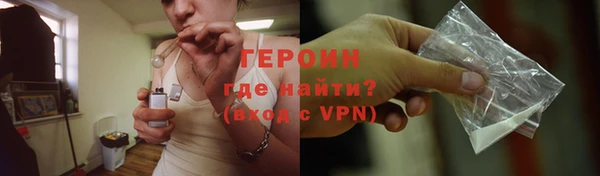 дживик Весьегонск