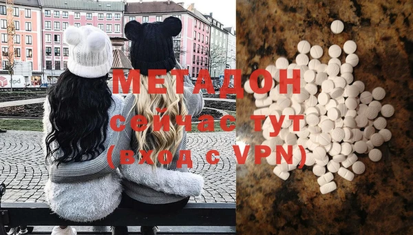 мет Остров