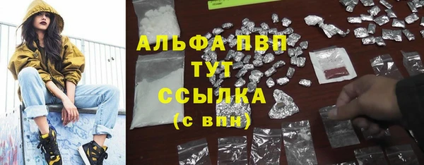 марки lsd Пестово