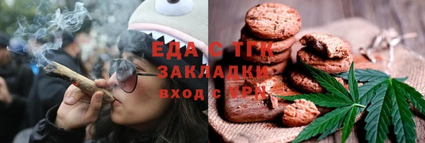 мет Остров