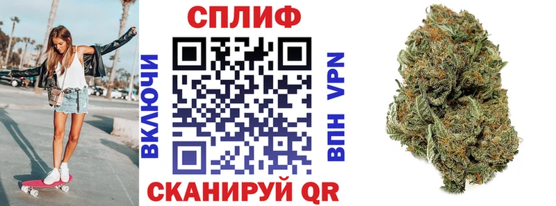 Марихуана ГИДРОПОН  Купить  Костомукша 